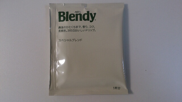 AGF ブレンディ 18袋入 Blendy スペシャルブレンド ドリップコーヒー レギュラーコーヒー 適切な価格 レギュラーコーヒー