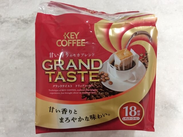 key coffee モカブレンド 粉　200g ×